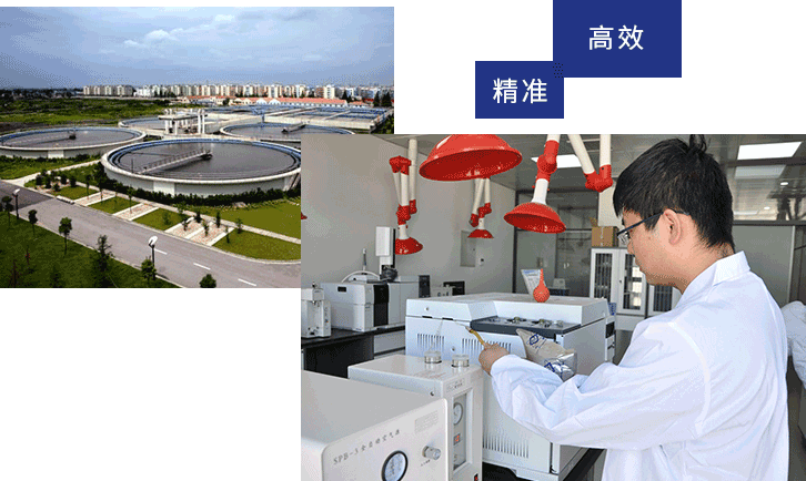 大屌操骚逼淫洞av敏达环保科技（嘉兴）有限公司